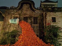 -赤坎·广东华侨国际旅游度假区