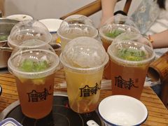 -厝味火锅·潮汕卤水火锅(十一合店)