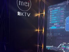 -魅KTV·AI辅唱(簋街店)