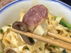 -万三面馆(青龙正街太古里店)