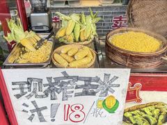 -老鼎万春卤菜(五代传承创始老店)