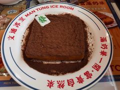 -文通冰室(东方宝泰店)