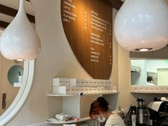 -VERIE BAKEHOUSE