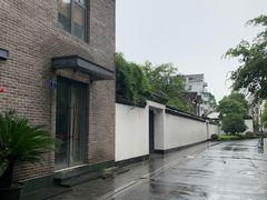 -也枫·小黄楼(南山路旗舰店)