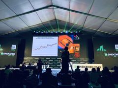 -深圳湾创业广场