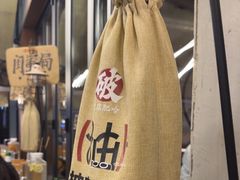 -皇庭广场