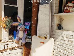 -大象厨房(重庆道店)