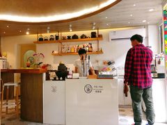 门面-茶是一枝花泡茶店