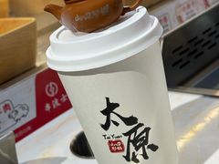 -山四砂锅(钟楼街店)