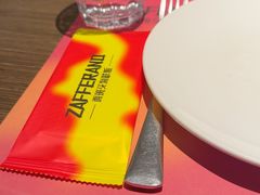 -ZAFFERANO西班牙海鲜饭(上海首店)