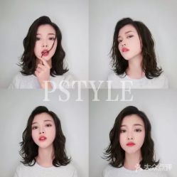 -P.STYLE 派斯造型
