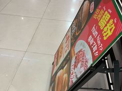 -美芝莲(东方宝泰店)