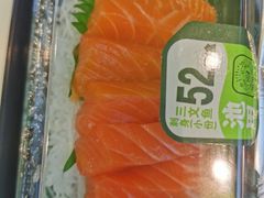 -池田寿司·新鲜现做(西红门荟聚店)