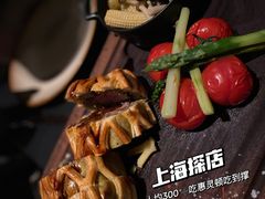 -上海苏宁宝丽嘉酒店·Cafe Bellagio西餐厅