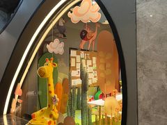 -清远熹乐谷温泉度假酒店