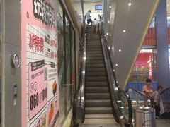 -天虹购物中心(石路店)