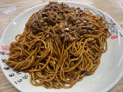 -清真双宝红油牛系列