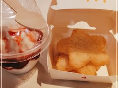 -麦当劳(王顶堤店)