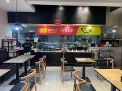 -岩明火勺店(承德路店)