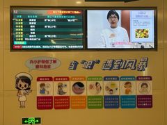 -中国人民解放军总医院