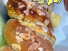 红茶奶酥-原麦山丘(天虹店)