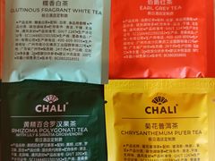 -上海浦东康桥绿地假日酒店