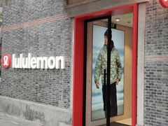 -lululemon(新天地店)