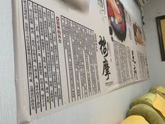 -永太盲人按摩(福田店)