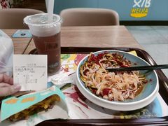 -魏家凉皮(协和店)