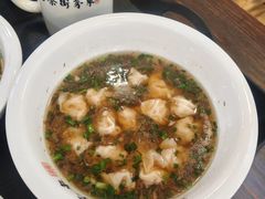 馄饨-東茅街茶馆