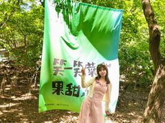 -五龙山