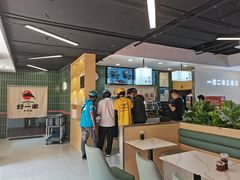 -好一家牛肉粉(山东路家乐福店)