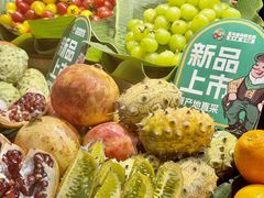 -亚马逊蒸汽活海鲜自助(LCM置汇旭辉广场店)