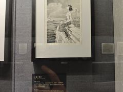 -上海动漫博物馆