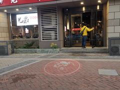门面-兄弟龙虾(胜太路总店)
