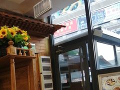 -大清花饺子(山庄店)