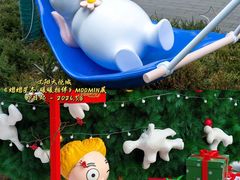 -大悦城(沈阳中街店)