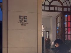 -伯衡55·吉品轩(乌鲁木齐南路店)