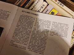 -二楼南书房