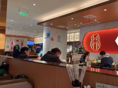 -松鹤楼·苏式汤面(虹桥天地店)