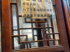 -肖家河家常面(肖家河北街店)