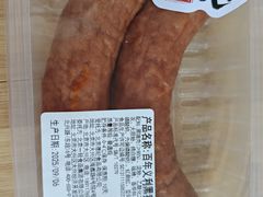 -百年义利(世纪家园店)