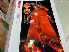 -粥旺庄(芳村店)