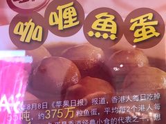 -美芝莲(钻汇广场店)