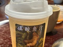 -滇野云南野生菌餐厅(陕西南路店)