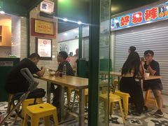 -食盈碗仔翅(星玺广场店)