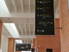 -圣马尔谷圣殿宗主教座堂