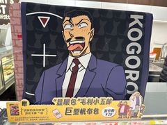 -派悦坊·甜品·蛋糕(虹口龙之梦店)