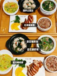 -台湾宝儿月子中心 (中南路店)