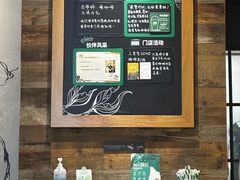 -星巴克(北京三里屯SOHO一店)